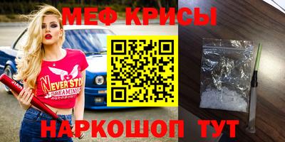 бошки Рязань