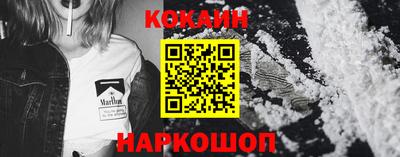 сатива Рыбинск