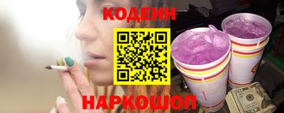 бошки Рязань