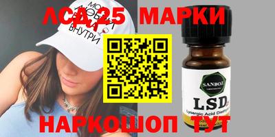 альфа пвп VHQ Рузаевка