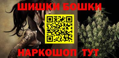 альфа пвп VHQ Рузаевка
