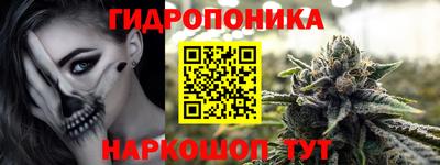 бошки Рязань