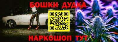 альфа пвп VHQ Рузаевка
