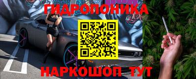 бошки Рязань