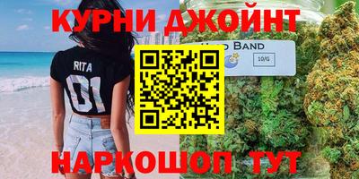 альфа пвп VHQ Рузаевка