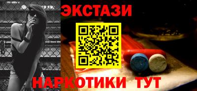 бошки Рязань
