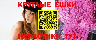 сатива Рыбинск
