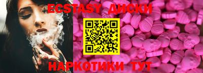бошки Рязань