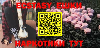 бошки Рязань
