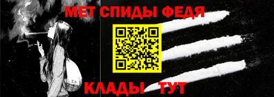 бошки Рязань