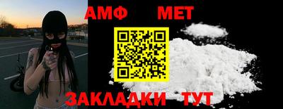 бошки Рязань