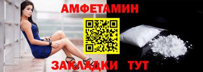 бошки Рязань