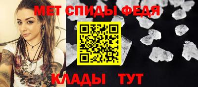 бошки Рязань