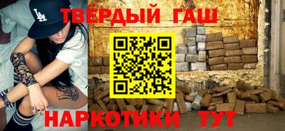бошки Рязань