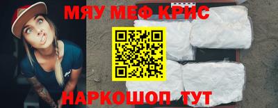 бошки Рязань