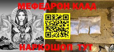 бошки Рязань