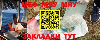 бошки Рязань