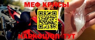 альфа пвп VHQ Рузаевка